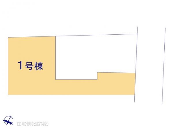 小袋谷二丁目II 