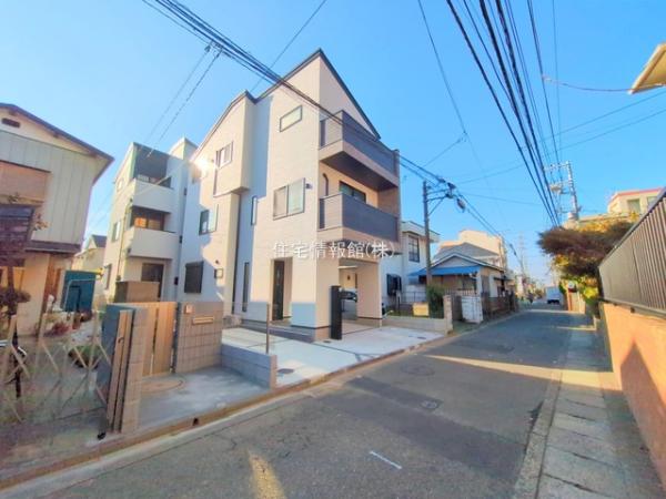 小袋谷二丁目II 