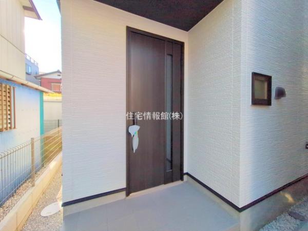 小袋谷二丁目II 