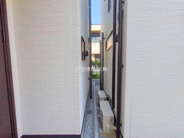 小袋谷二丁目II 