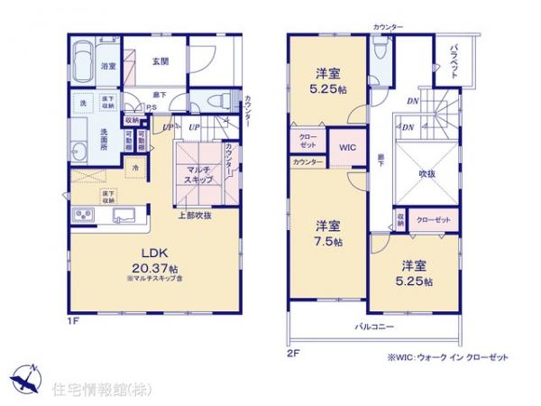 新築戸建 神奈川県相模原市南区相模台６丁目1992-2 小田急線小田急相模原駅 4,580万円