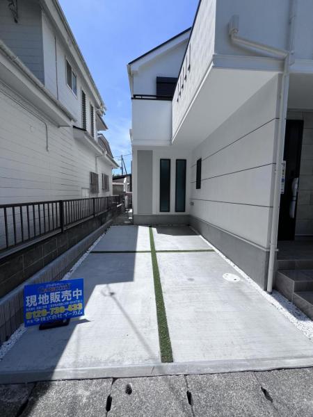 高座郡寒川町一之宮3丁目6期 駐車場