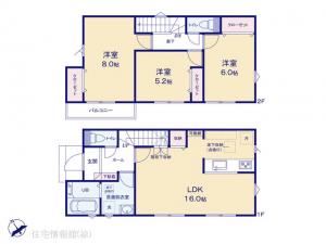新築戸建 東京都あきる野市三内 JR五日市線武蔵五日市駅 2,650万円