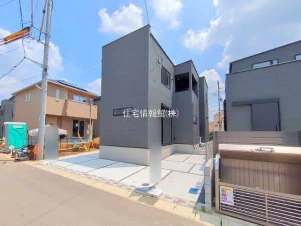 新築戸建 千葉県千葉市若葉区若松町543-144 JR総武本線都賀駅 4,480万円