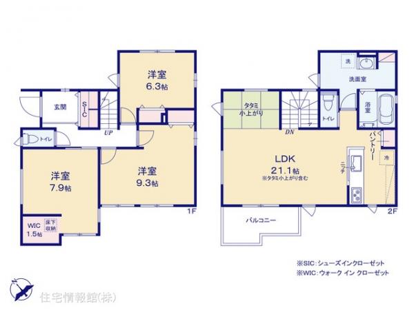 新築戸建 千葉県千葉市若葉区若松町543-144 JR総武本線都賀駅 3,780万円
