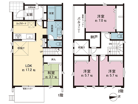 新築戸建 綾瀬市深谷中２丁目 小田急江ノ島線長後駅 4,480万円