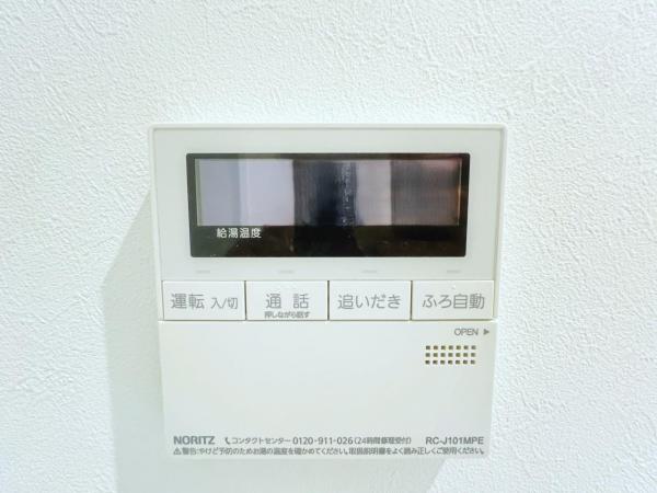 綾瀬市深谷中２丁目 戸建 発電・温水設備(専用部)