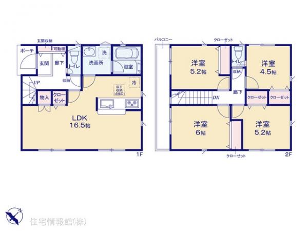 新築戸建 神奈川県横浜市瀬谷区二ツ橋町 相鉄本線三ツ境駅 5,180万円