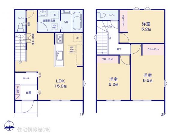 新築戸建 東京都三鷹市大沢１丁目4 京王線西調布駅 5,380万円