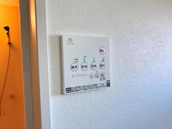 越谷市大竹2期 冷暖房・空調設備(専用部)