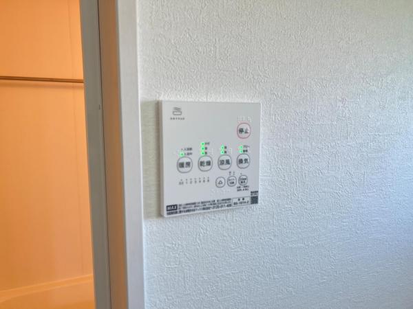 越谷市大竹2期 冷暖房・空調設備(専用部)
