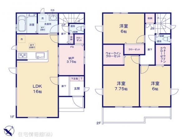 新築戸建 埼玉県北足立郡伊奈町本町１丁目225 埼玉新都市交通伊奈線志久駅 2,890万円