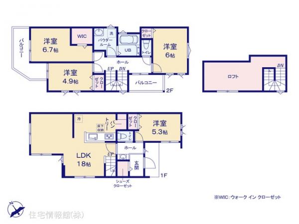 新築戸建 神奈川県横浜市旭区金が谷１丁目6 相鉄本線三ツ境駅 4,780万円