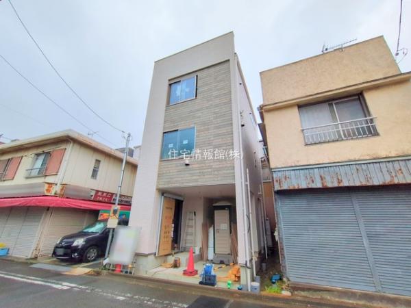 川崎市幸区小向仲野町 