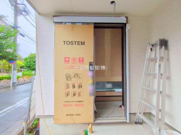 川崎市幸区小向仲野町 