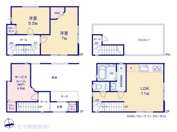 新築戸建 神奈川県川崎市幸区小向仲野町1-29 JR南武線鹿島田駅 4,280万円