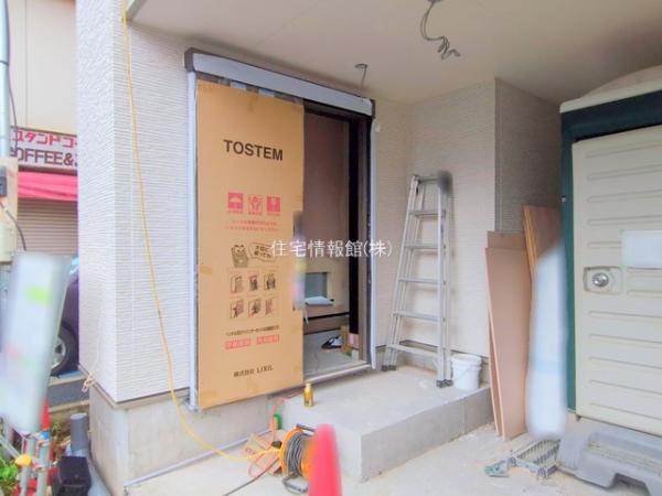 川崎市幸区小向仲野町 