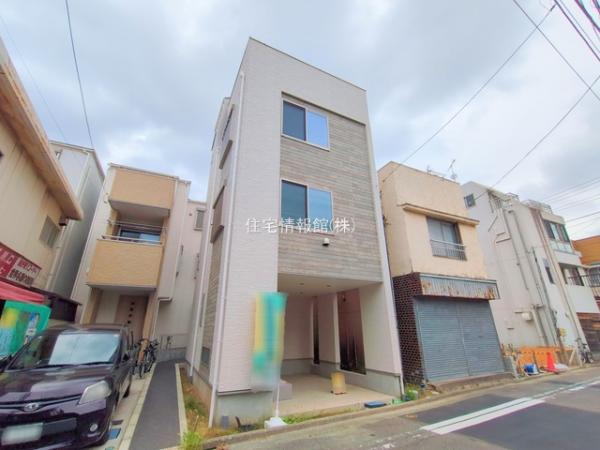 川崎市幸区小向仲野町 