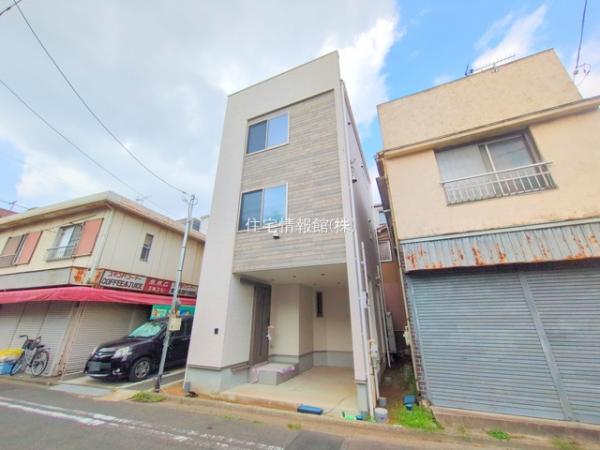 川崎市幸区小向仲野町 