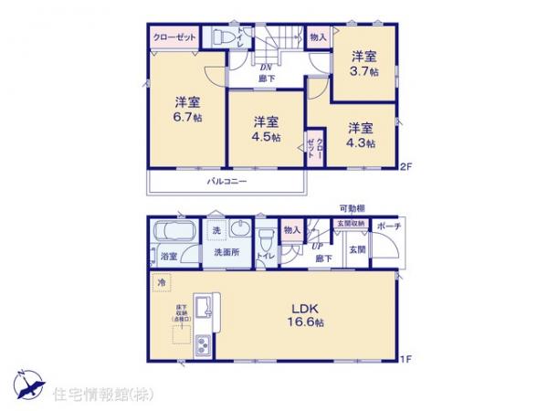 新築戸建 東京都三鷹市大沢５丁目20-22 京王線西調布駅 4,690万円