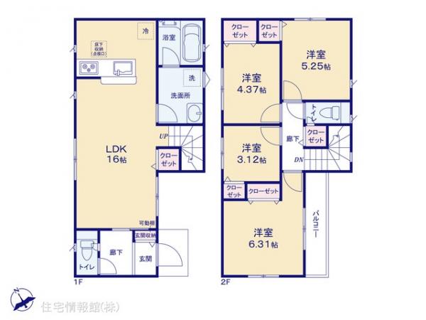 新築戸建 東京都三鷹市大沢５丁目20-22 京王線西調布駅 4,490万円