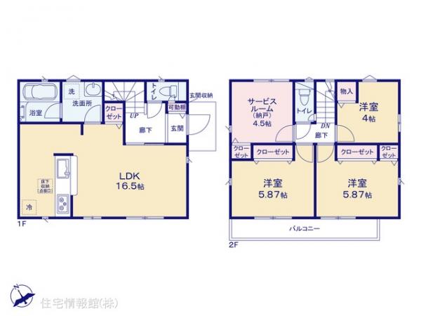 新築戸建 東京都三鷹市大沢５丁目20-22 京王線西調布駅 4,590万円