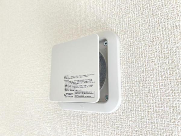 金沢区高舟台2丁目第3 その他設備(専用部)