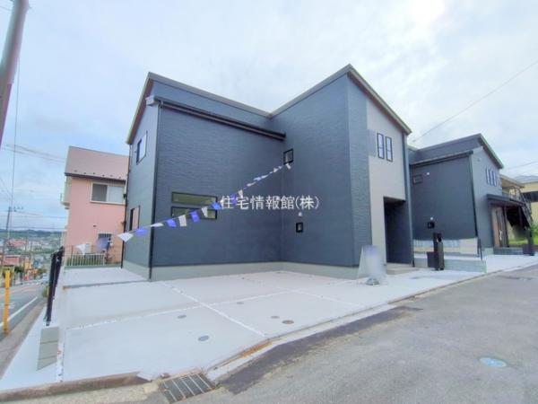 金沢区高舟台2丁目第3 