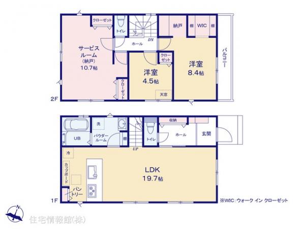 新築戸建 東京都町田市金井１丁目23-19 JR横浜線町田駅 4,090万円
