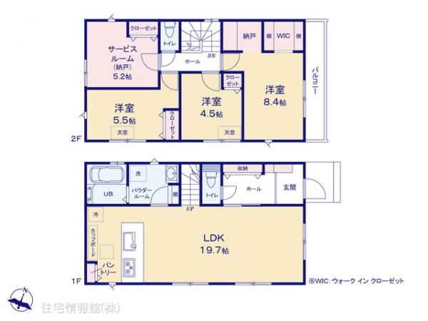 新築戸建 東京都町田市金井１丁目23-19 JR横浜線町田駅 4,090万円