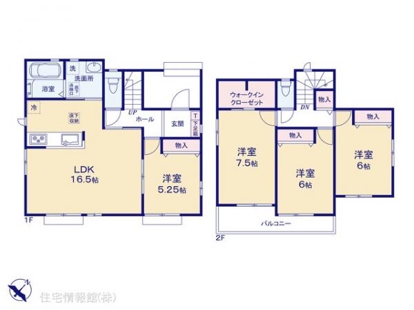 新築戸建 千葉県野田市堤台283-1 東武野田線愛宕駅 2,790万円