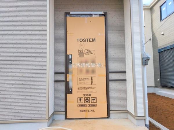 野田市堤台281番2 