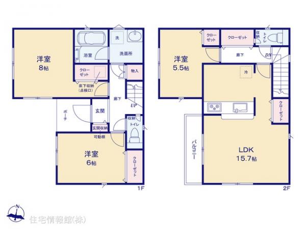 新築戸建 埼玉県新座市大和田５丁目13 JR武蔵野線新座駅 3,180万円