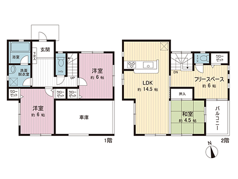 中古戸建 町田市山崎町 JR横浜線古淵駅 2,750万円