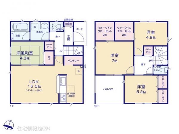 新築戸建 埼玉県上尾市大字大谷本郷446 JR高崎線上尾駅 2,680万円