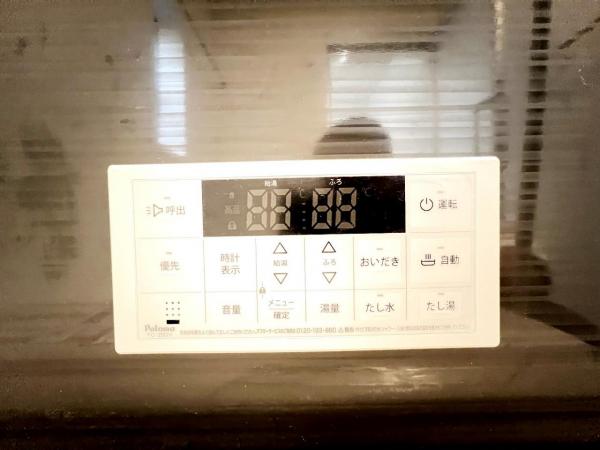 柏市新富町 第9 その他設備(専用部)