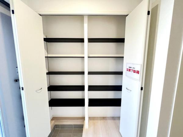 柏市新富町 第9 玄関