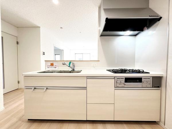 柏市新富町 第9 キッチン