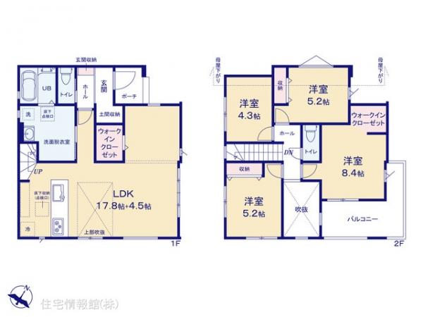 新築戸建 千葉県船橋市新高根４丁目8-16 京成松戸線高根公団駅 4,188万円