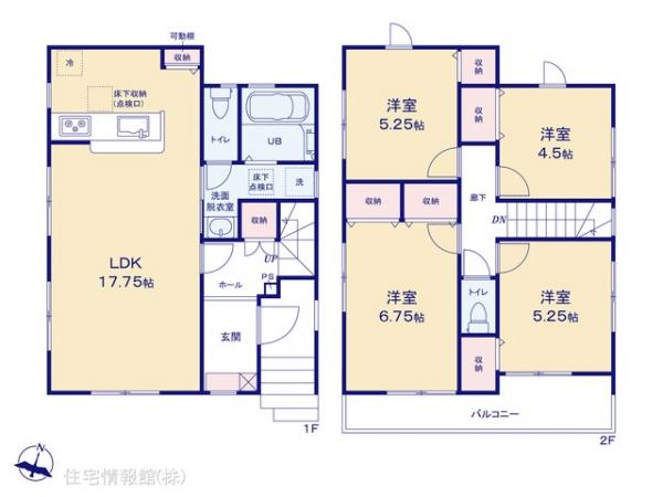 新築戸建 埼玉県さいたま市南区大字大谷口2538-2 JR京浜東北線浦和駅 3,580万円