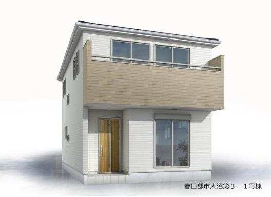 新築戸建 埼玉県春日部市大沼６丁目44-1 東武伊勢崎線春日部駅 3,580万円