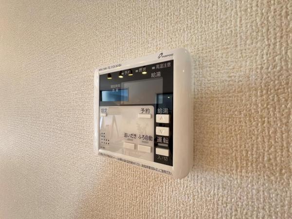 春日部市大沼第3 発電・温水設備(専用部)