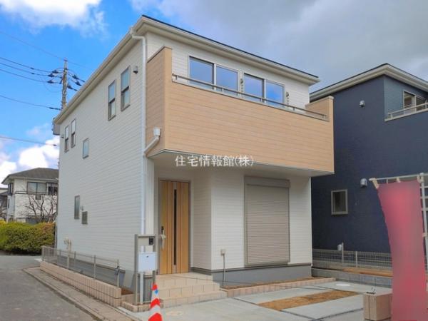 春日部市大沼第3 