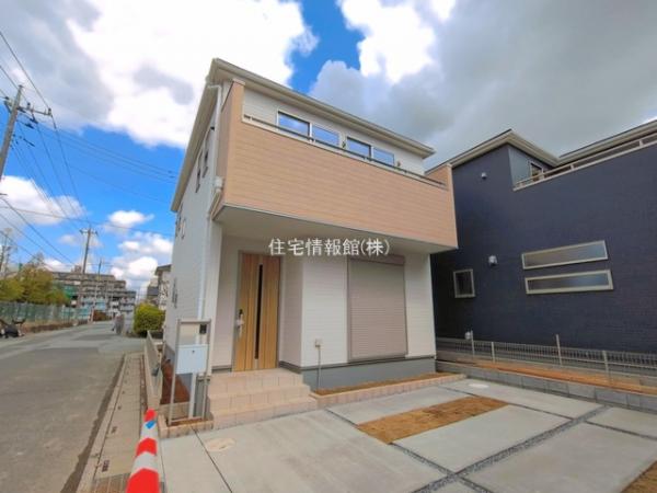春日部市大沼第3 