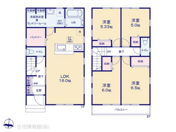 新築戸建 埼玉県春日部市大沼６丁目44-1 東武伊勢崎線春日部駅 3,580万円