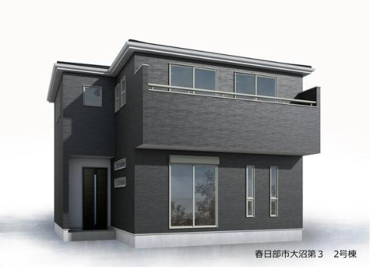 新築戸建 埼玉県春日部市大沼６丁目44-1 東武伊勢崎線春日部駅 3,680万円