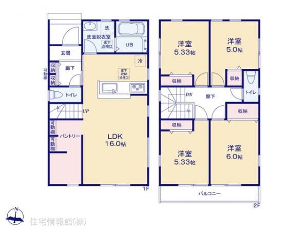 新築戸建 埼玉県春日部市大沼６丁目44-1 東武伊勢崎線春日部駅 3,480万円