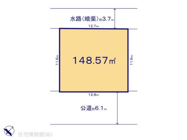 土地 千葉県船橋市前原東６丁目494-9 京成松戸線前原駅 3,580万円