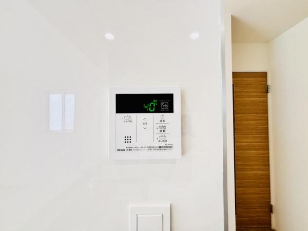 横須賀市岩戸３丁目 戸建 発電・温水設備(専用部)