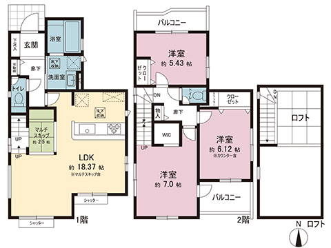 新築戸建 横須賀市岩戸３丁目 京急久里浜線北久里浜駅 3,580万円